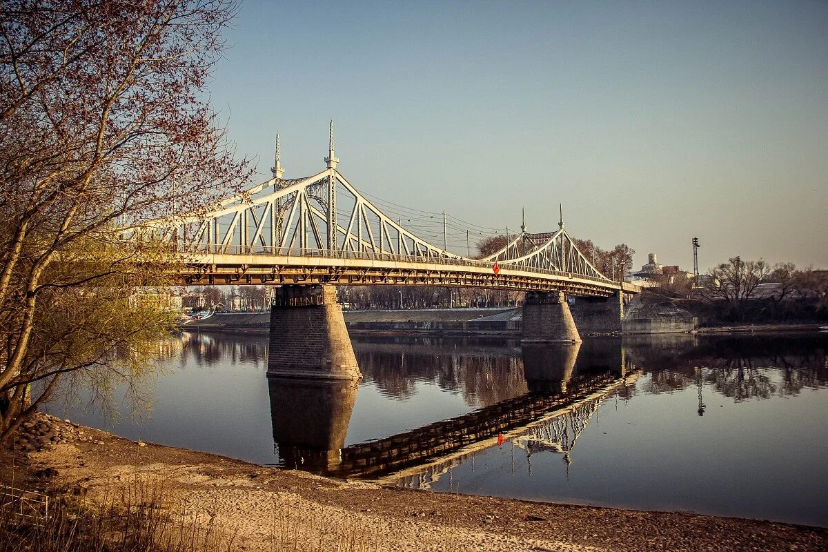 Старый мост тверь. Староволжский мост. Тверь достопримечательности мост. Старый Волжский мост Тверь.