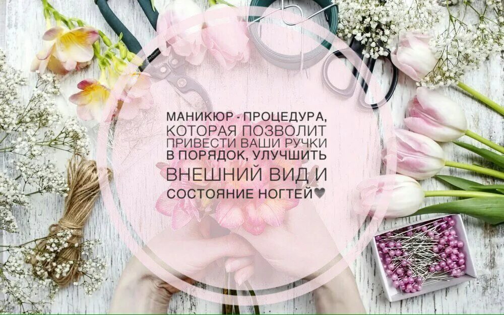 Забыть приводить