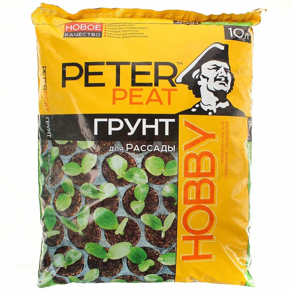 Купить грунт в новосибирске. Грунт Peter Peat линия Hobby для рассады 10 л.. Грунт Peter Peat линия Hobby. Грунт Петер пит для рассады Петер.