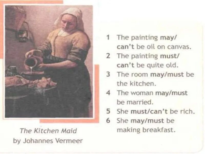 Spotlight 9 robots. Презентация illusions spotlight 9. the kitchen maid by johannes vermeer презентаци я описать картину. the kitchen maid by johannes vermeer описание картины. оптические иллюзии презентация 9 спотлайт.