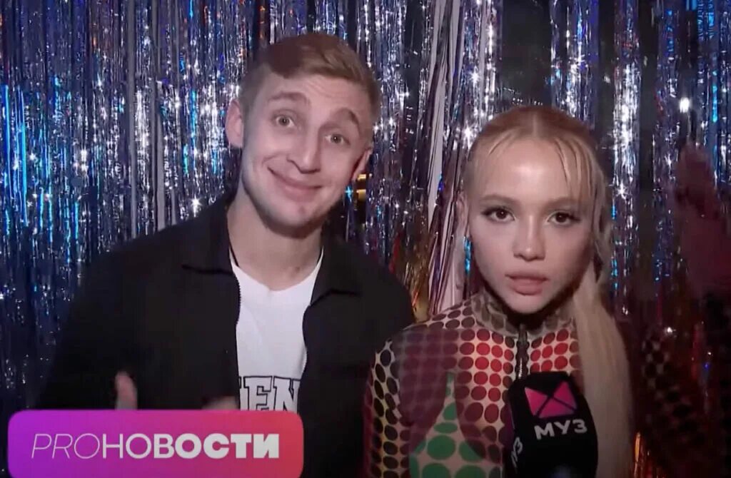 удиви меня шоу с валей и дашей