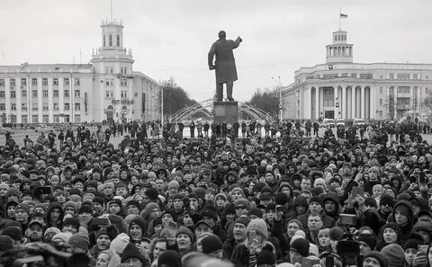 Все жители города узнали новости