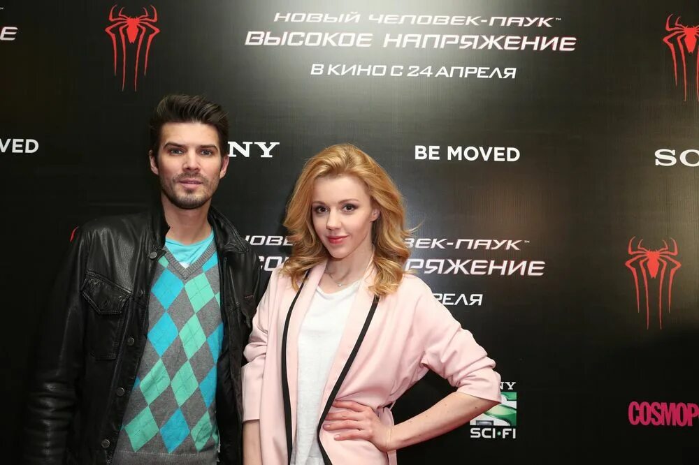 Новый человек паук премьера. Новый человек премьера. Человек паук 2 премьера. Человек паук 2 премьера. Новый человек премьера.