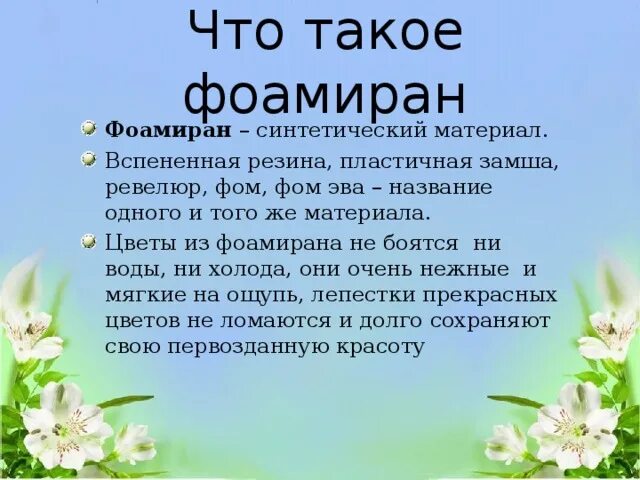 Предыдущий ⬆ Пастель масляная и пастель сухая - это прекрасный материал для. Рук