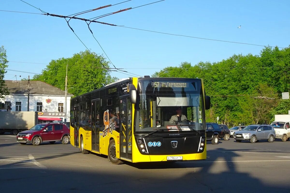 Однодневные туры из ярославля на автобусе 2025. Однодневные туры из ярославля на автобусе 2025