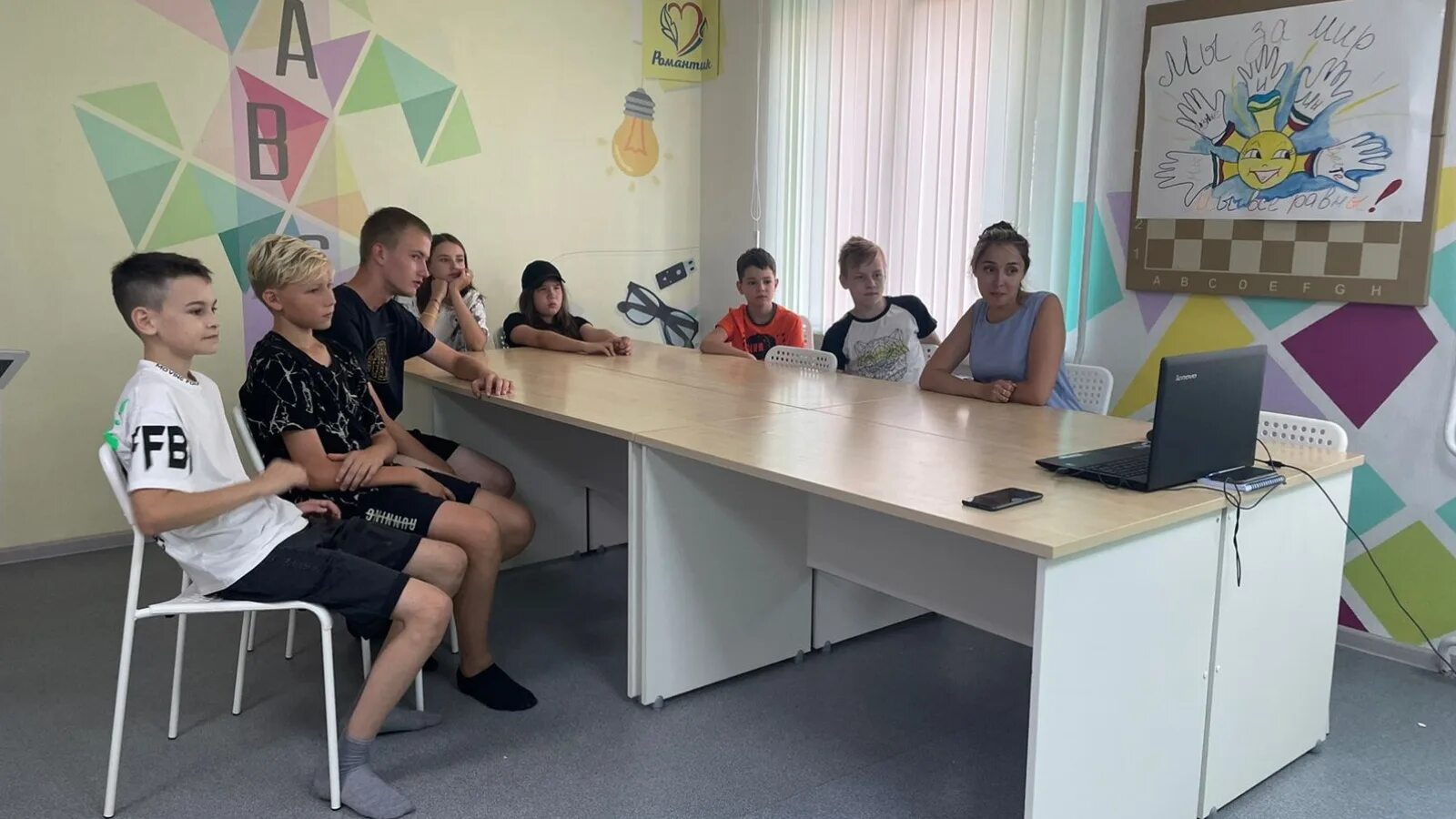 Встреча лимаренко в углегорске. Видфест 2018. Расскажи новости он. Дети в аварийном жилье. Труд молодежи.