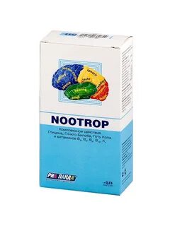 Хорошие таблетки для улучшения работы мозга