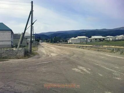 Село верхнее казанище