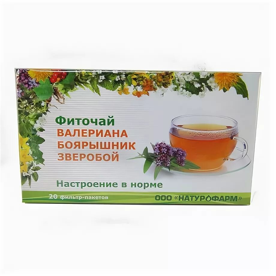 5 г №20. Фиточай валерианы. Успокоительные препараты на травах. Валерьяновый чай. Экстракт валерианы чай.