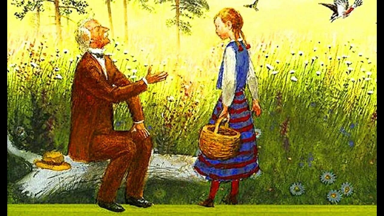 Корзина с еловыми шишками музыка