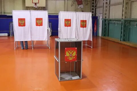 Избирательный участок 9 мая