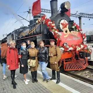Ржд выходного дня