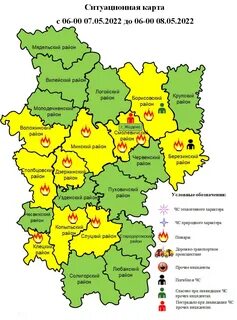 Минская область столбцовский
