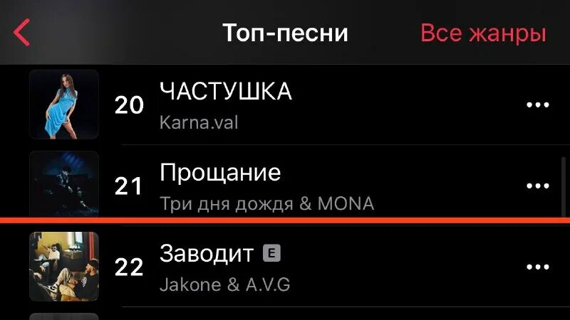 События твц. Программа прощание все выпуски. Программа прощание все выпуски. Прощание передача. Отпевание владимира меньшова.