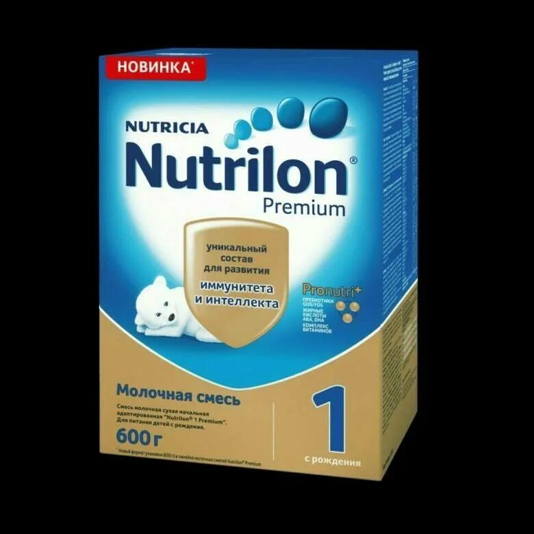 Нутрилон премиум 2. Nutrilon 600 гр Premium. Смесь Nutrilon Premium 600. Нутрилон 2 600гр. 1 premium c рождения отзывы