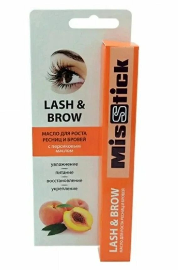 Lash brow отзывы. Misstick масло для роста ресниц. Масло для роста ресниц и бровей. Персиковое масло для ресниц и бровей. Масло для роста ресниц и бровей с персиковым маслом.