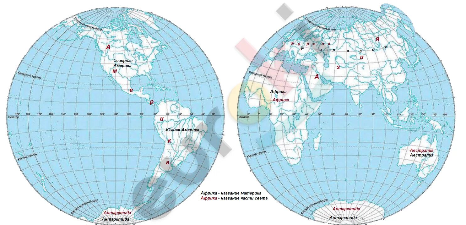 Николина. География 5 тетрадь николина 2024. География 5 тетрадь николина 2024. География 5 тетрадь николина 2024. География 5 класс контурные карты стр 12-13.