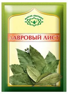 Лавровый лист 1 2 шт