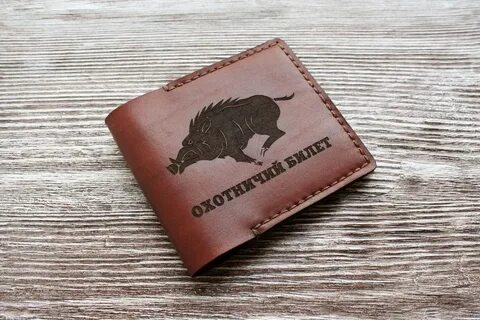 Охотминимум 2023 билеты