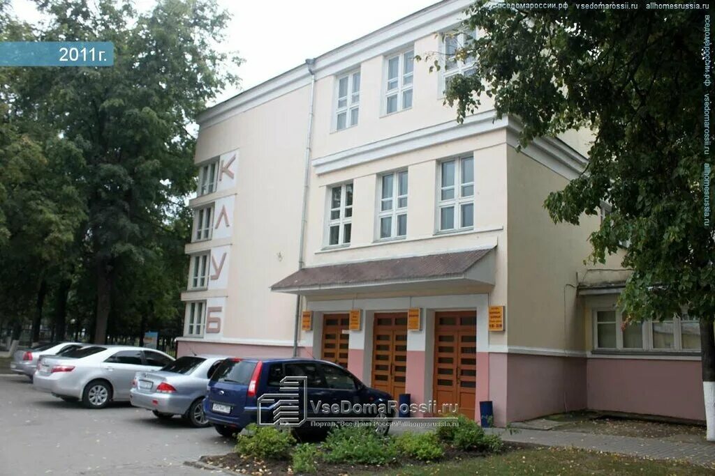 дк имени конина егорьевск. дом культуры имени конина в егорьевске. дк имени конина егорьевск. советская, 174. дк имени конина егорьевск.