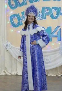 Конкурс снегурок