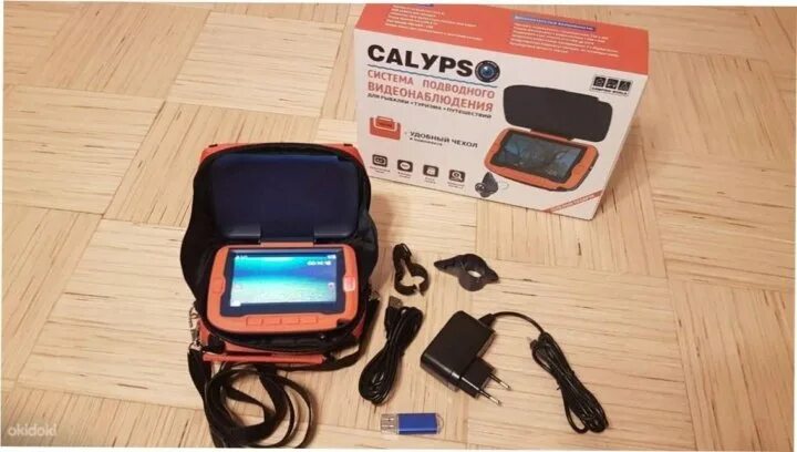 Calypso uvs 03 отзывы. Calypso uvs 03 отзывы
