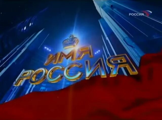 Совещание по развитию отрасли редкоземельных металлов * Президент России