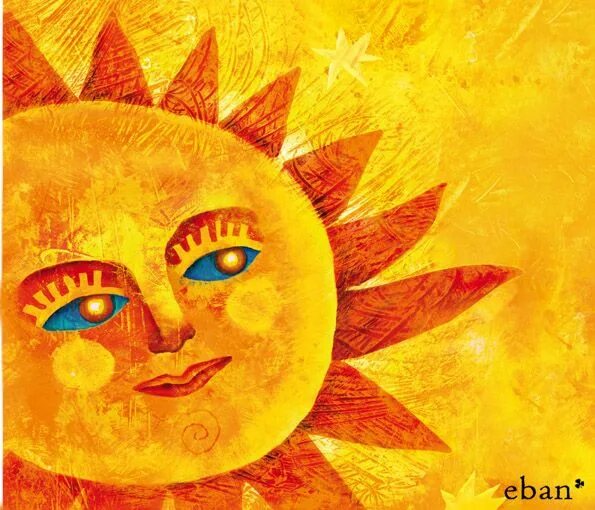 Образ солнца. Sun good days. Sun good days. Солнце в лицо аааа. Солнышко арт.