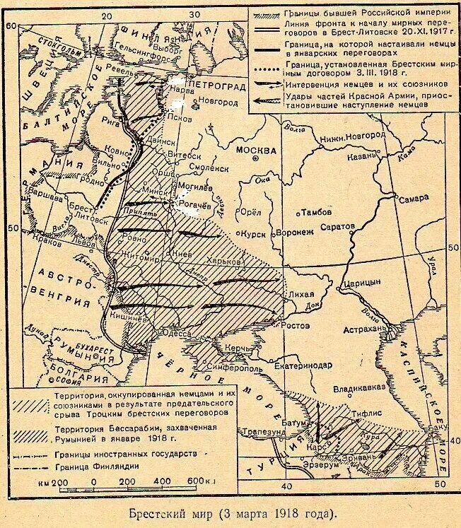 Линия россии. Брестский мир 1918 год карта. Брестский Мирный договор 1918 карта. Территории России оккупированные Германией к октябрю 1917. Первая мировая Брестский мир карта.