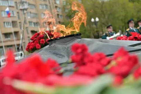 9 мая минута