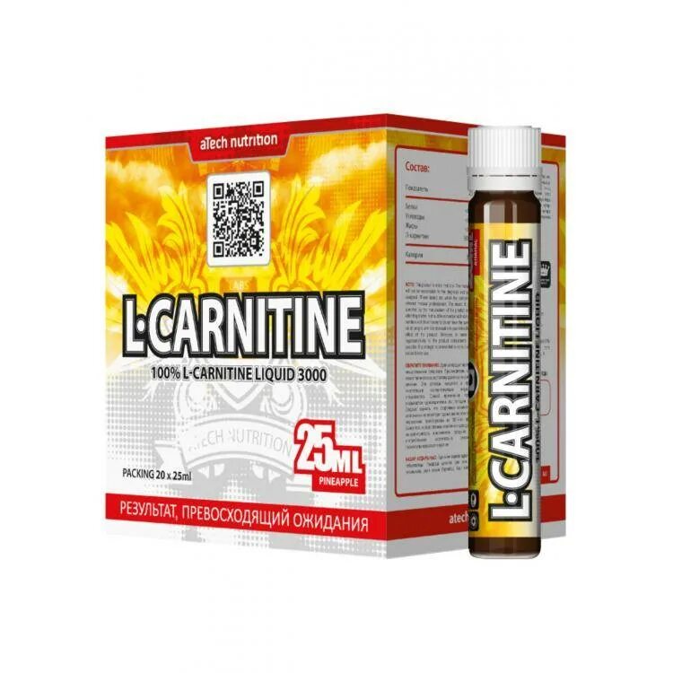 Liquid l-Carnitine 3000. Sportline l-Carnitine 3000 л-карнитина 25 мл.. RC L Carnitine 3000. Health l-Carnitine 25 мл. Как пить жидкий карнитин