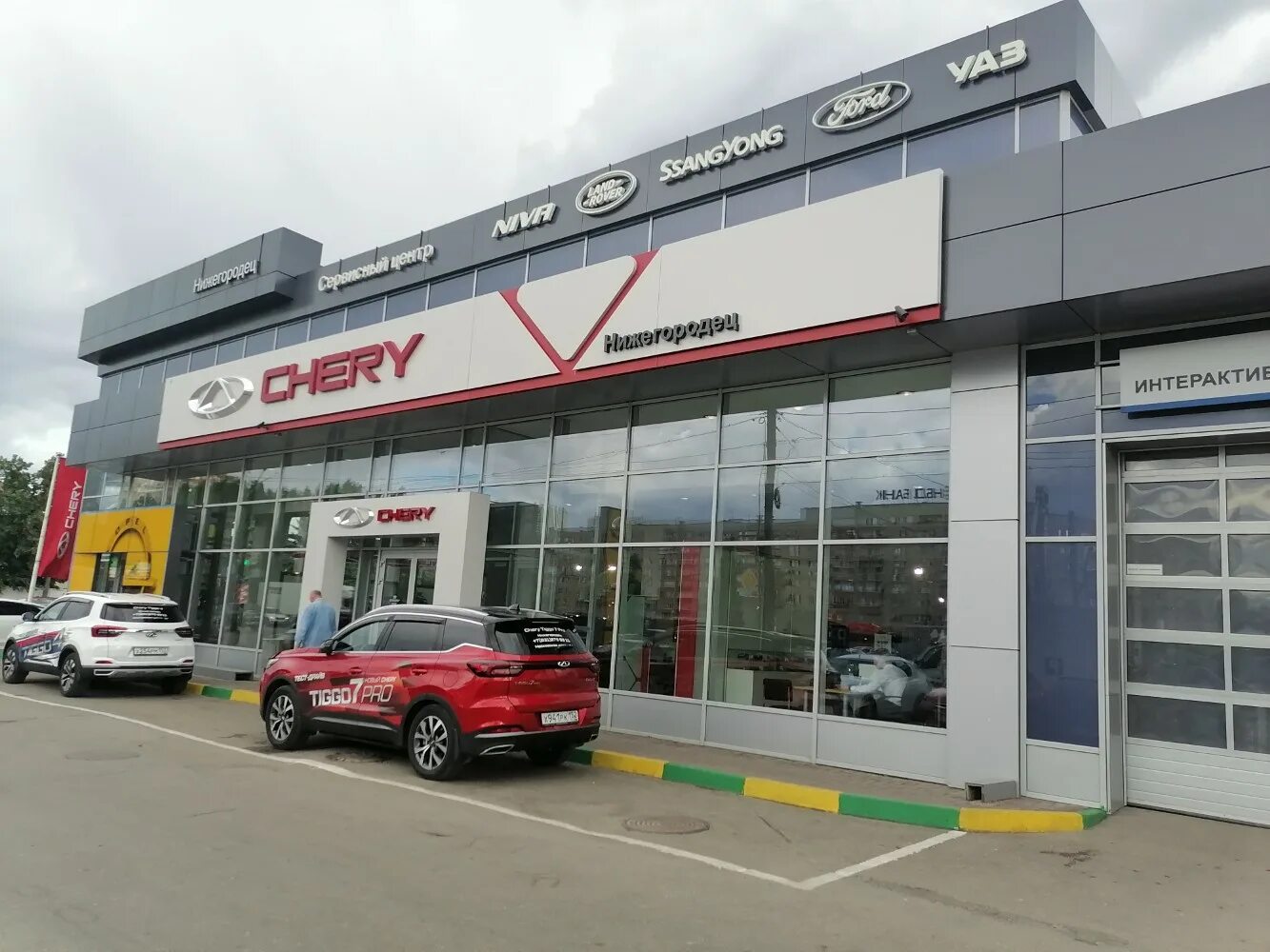нижегородец на сормовском повороте нижний новгород. черри нижегородец. нижегородец комсомольское шоссе 14а. автосалон нижегородец в нижнем новгороде на московском шоссе. нижегородец московское шоссе 34.
