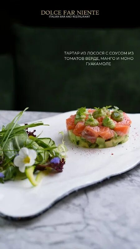 Dolce far niente ресторан в москве. Dolce far niente ресторан в москве. итальянский ресторан dolce far niente. ресторан дольче лук банкетный. римская и неаполитанская пицца.