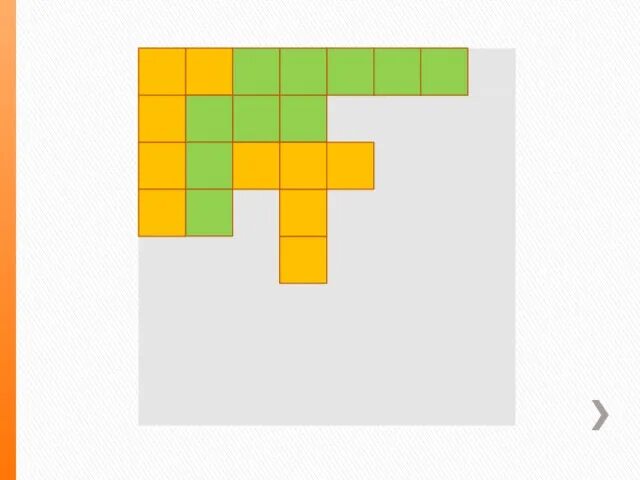 Составить фигуры из 5 квадратов. Наглядная геометрия что такое пентамино. Что такое пентамино в геометрии 5 класс. Пентамино тетрис. Составить квадрат используя ровно четыре из пяти изображенных фигур.