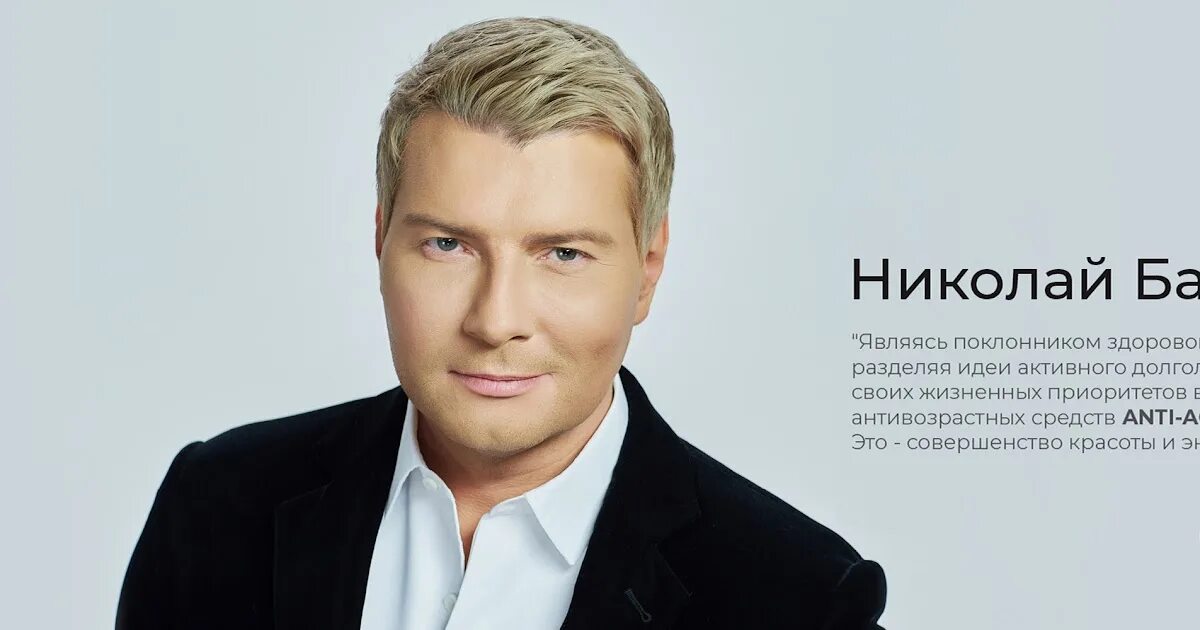 Я начинаю жить басков. Басков. николай басков фото 43 года. николай басков подстригся. басков стрижка.