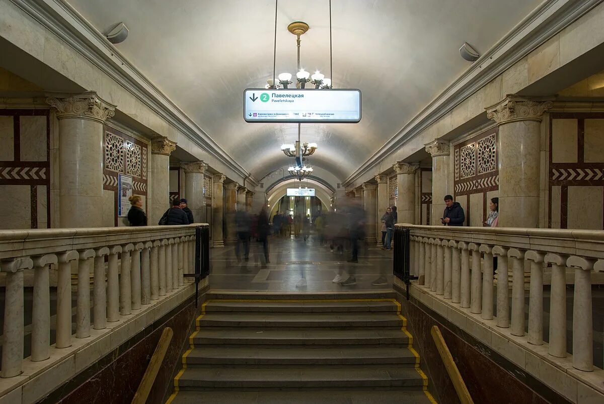 Как выйти из метро павелецкая. Станция павелецкая кольцевая. станция метро павелецкая кольцевая. павелецкая кольцевая мозаика. павелецкая кольцевая 1950.