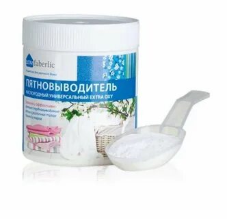 Пятновыводитель фаберлик
