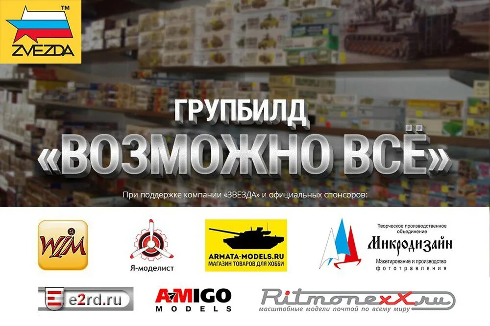 Пять звезд фото. Дизель завода звезда санкт-петербург. Оао звезда лобня. Компания звезда отзывы. Пао звезда завод.