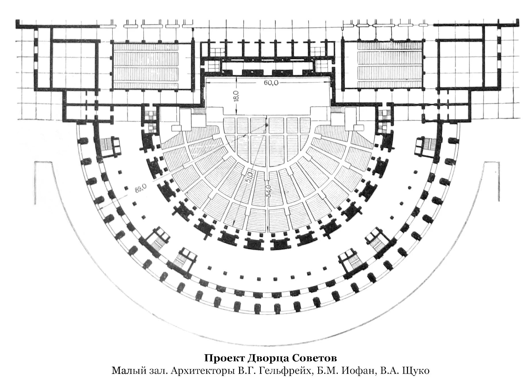 Проект планировки дворца советов. Большой театр схема здания. Театр Советской армии план здания. Театр план здания. Планы года театра