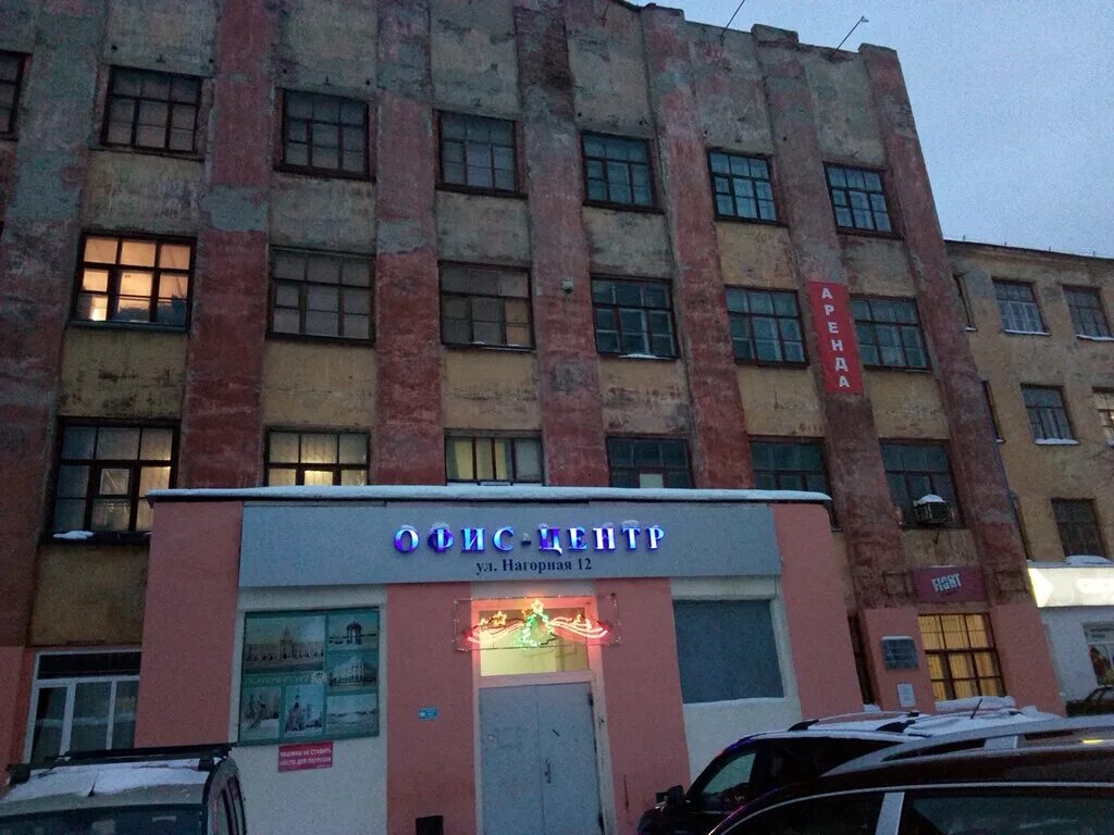 нагорная 86 екатеринбург. улица нагорная екатеринбург. угмк застройщик жк нагорный. екатеринбург нагорная 12 жилой комплекс высота. свердловская область екатеринбург нагорная улица 12 высота.