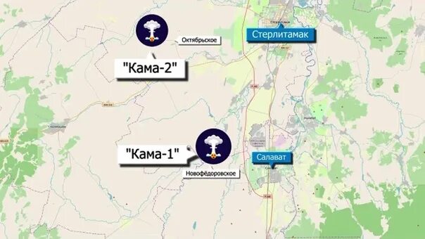 В башкирии не работает вацап. Ядерный взрыв в башкирии. подземные ядерные взрывы в башкирии. ядерные взрывы в башкирии карта. ядерные взрывы в башкирии подземные карта.