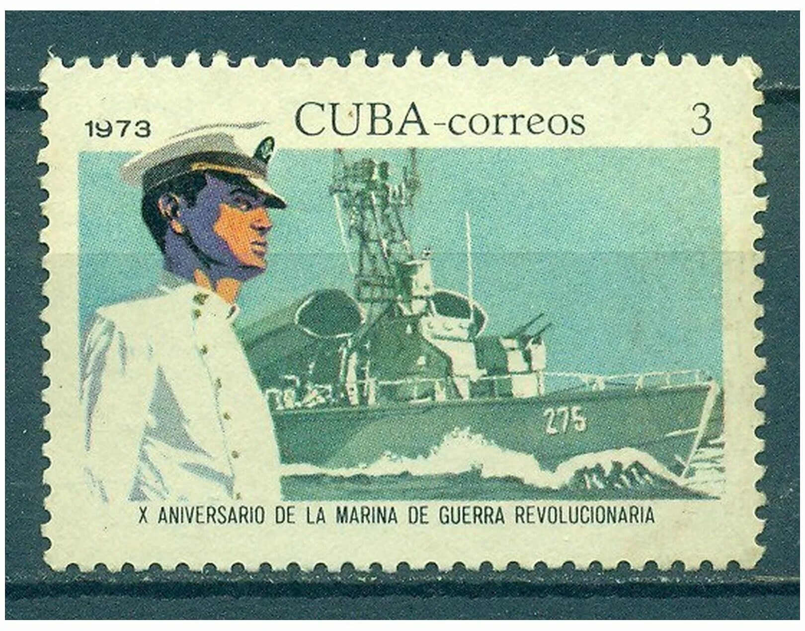 Кубинские марки. Марки Cuba 1973. Почтовые марки Кубы. Кубинские почтовые марки. Марки СССР Куба.