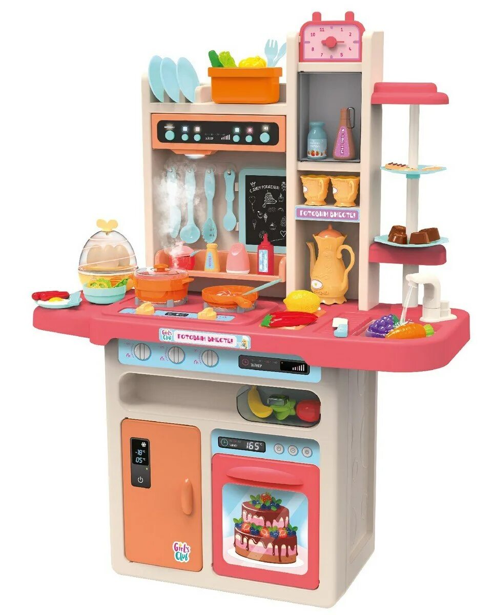 Детский набор кухня. Кухня детская игровая home kitchen 889. игровая кухня «home kitchen» арт. 889-65. модерн китчен детская кухня. детская кухня модерн китчен 65 аксессуаров.