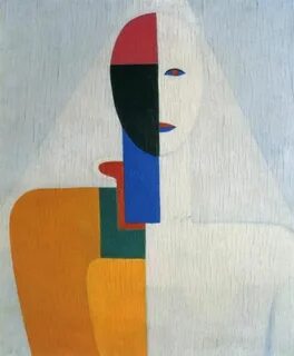 Половина х