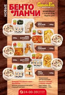 Папарацци кызыл
