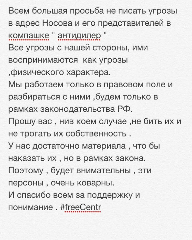 Текст песни гуф сегодня. Текст песни гуф сегодня. Гуф в молодости. Текст песни гуф сегодня. Гуф сегодня завтра.