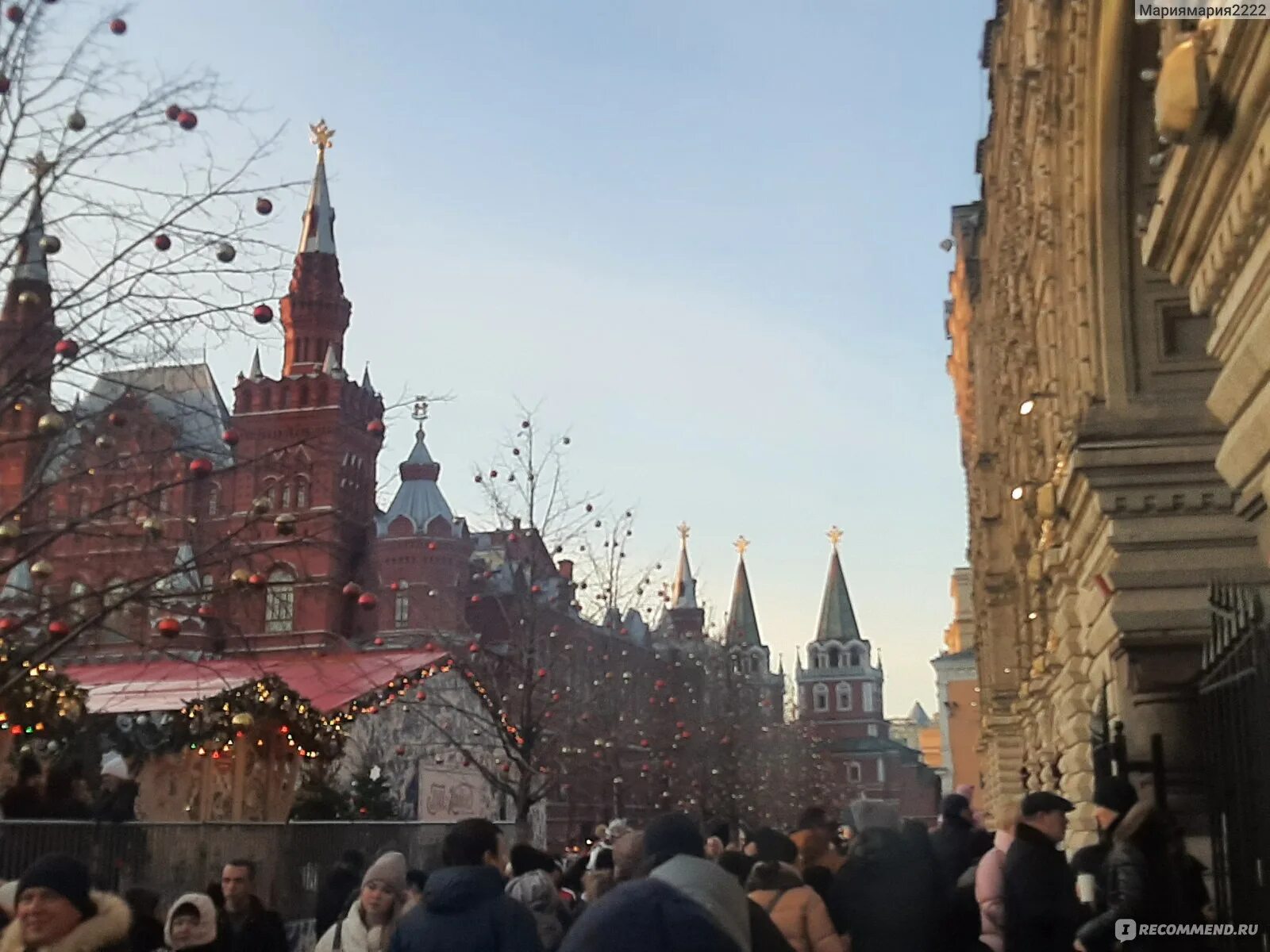 Ярмарка на красной площади до какого числа. Ярмарка на красной площади до какого числа