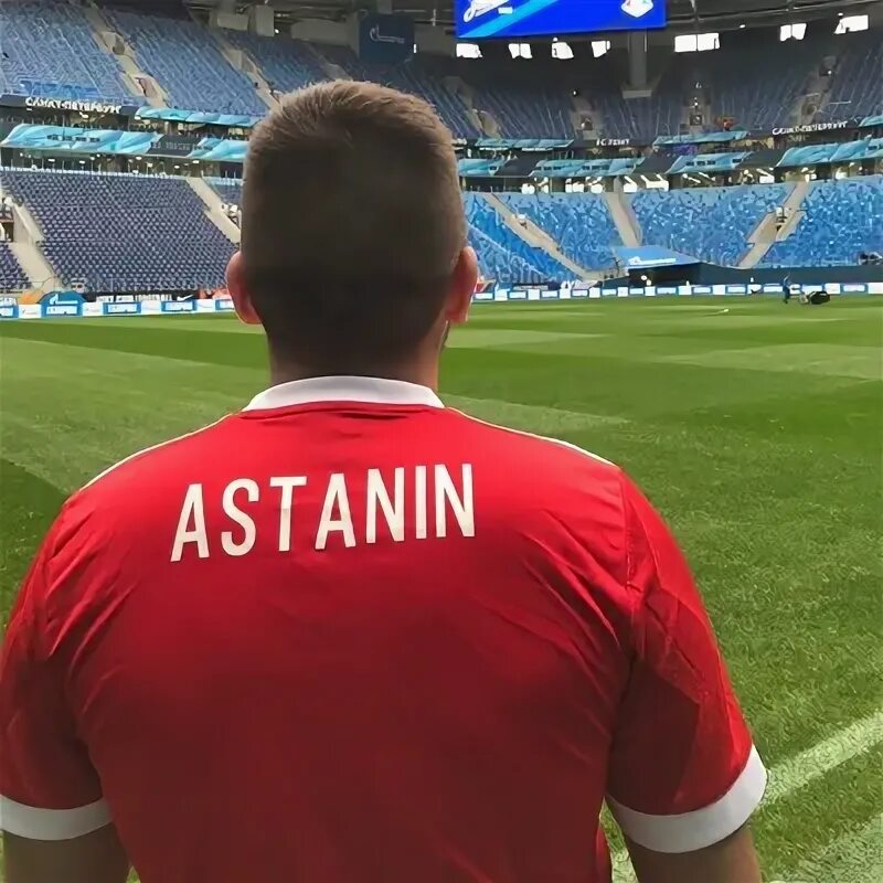 Астанин д ю. Астанин д ю
