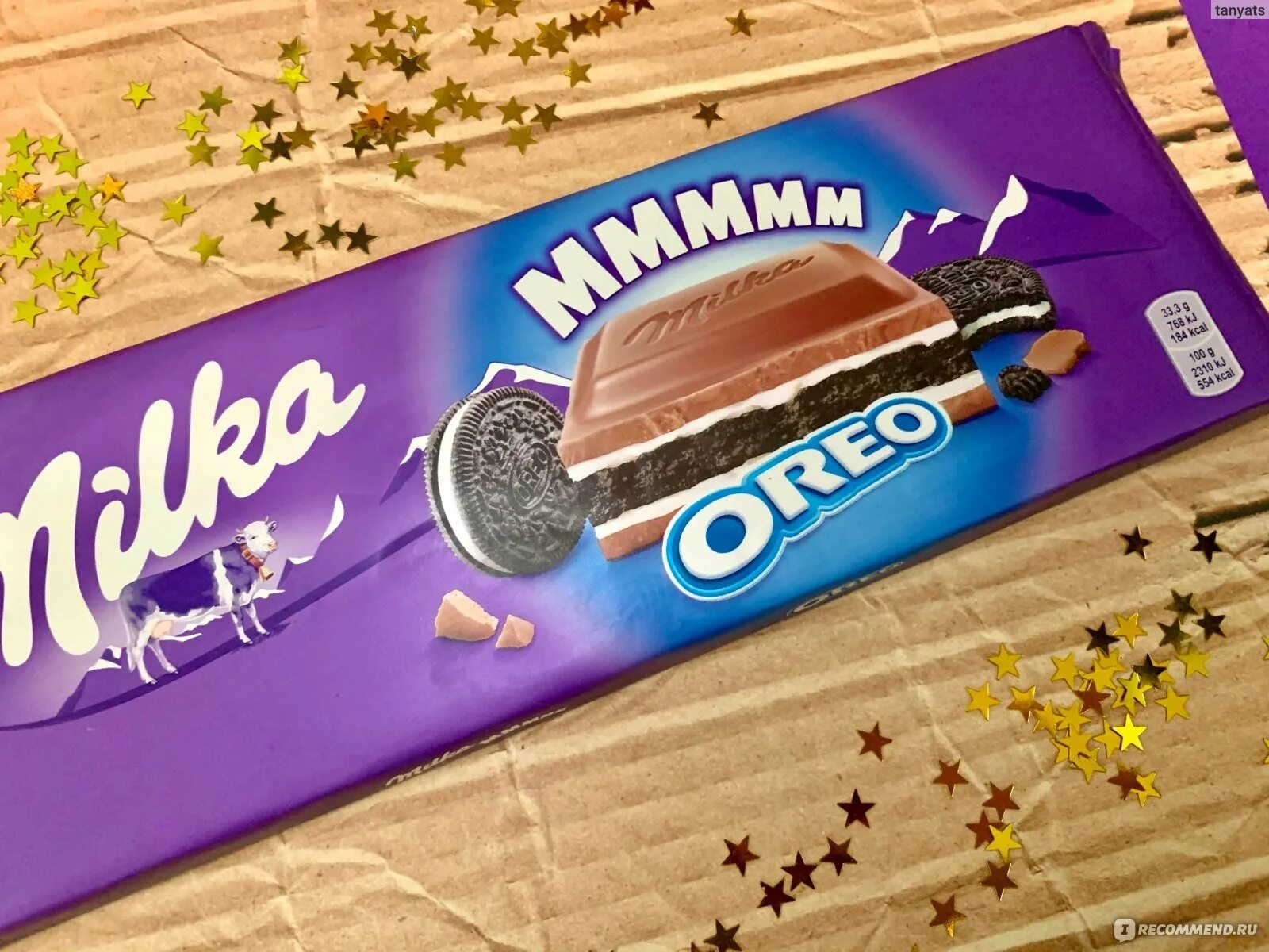 милка логотип. бумажная милка. шоколад milka white 100 гр. альпийский молочный шоколад milka 100. бумажная милка.