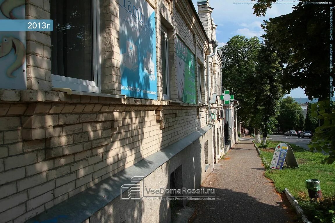 Permanently closed: BTL Agency Promysel, advertising agency, Omsk, Karla Marksa 